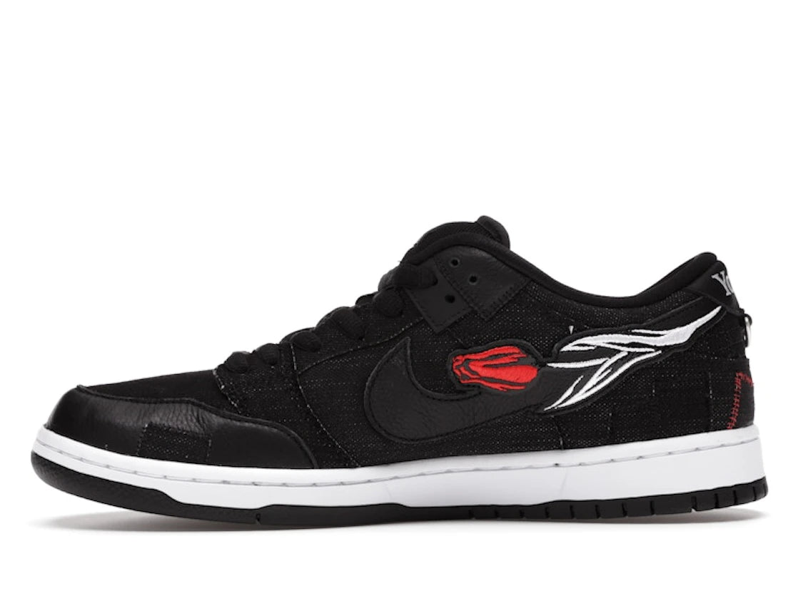 Nike SB Dunk Low Wasted Youth (Special Box)